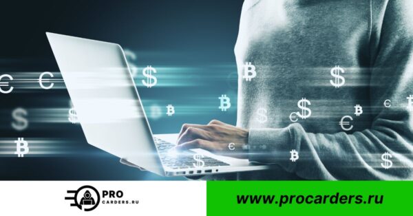 cc to btc cashout